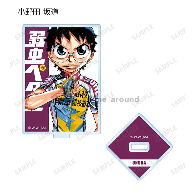 CDJapan : Yowamushi Pedal -LIMIT BREAK- Acrylic Stand Shunsuke