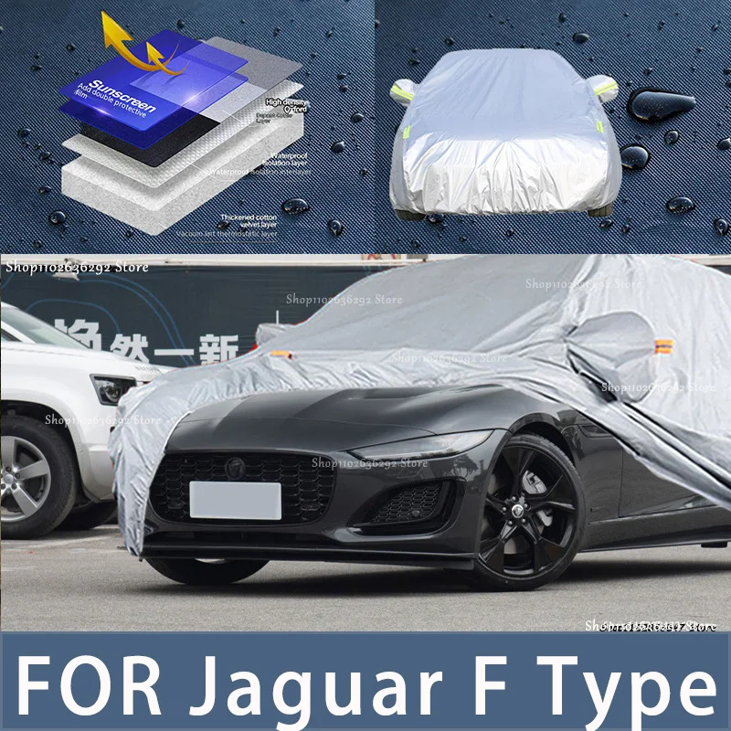 ForJaguarFTypeOutdoorProtectionFullCarCoversSnowCover