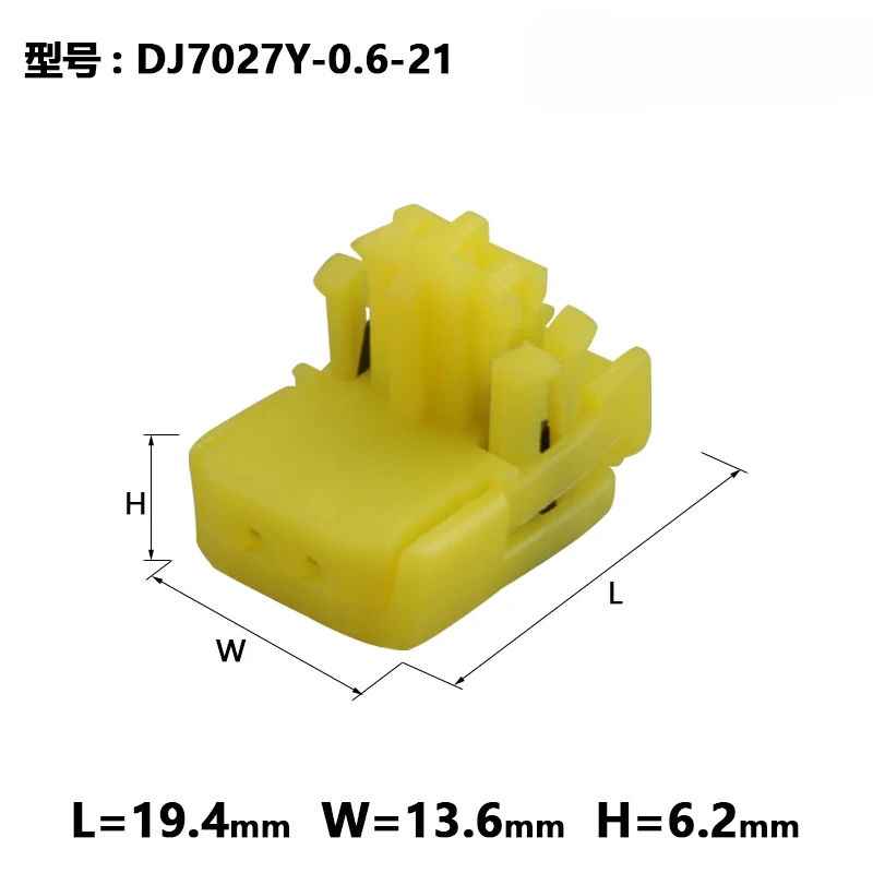 thumbnail image 2 of 1/5/20Sets 2 Pin Female Male Automotive Air Bag Gasbag P/lug Socket Auto Connector DJ7027Y-0.6-21(Female Set,5Sets), Pigtails & Sockets - Canada 2 of 10