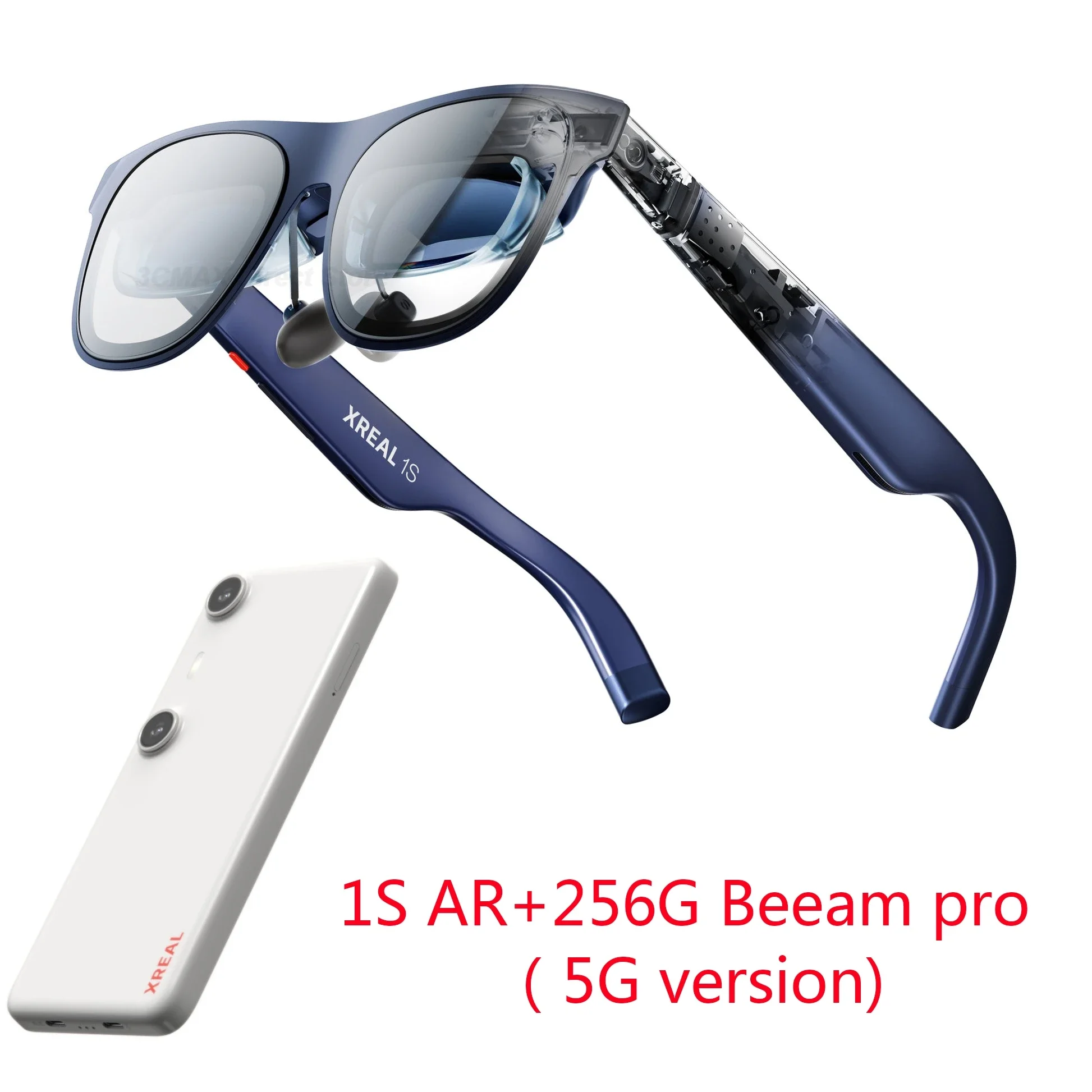 1S and 256G 5G