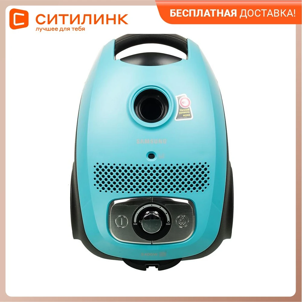 Vacuum cleaner Samsung vc24jvnjgbj 2400 W Blue For home appliance floor appliances house
