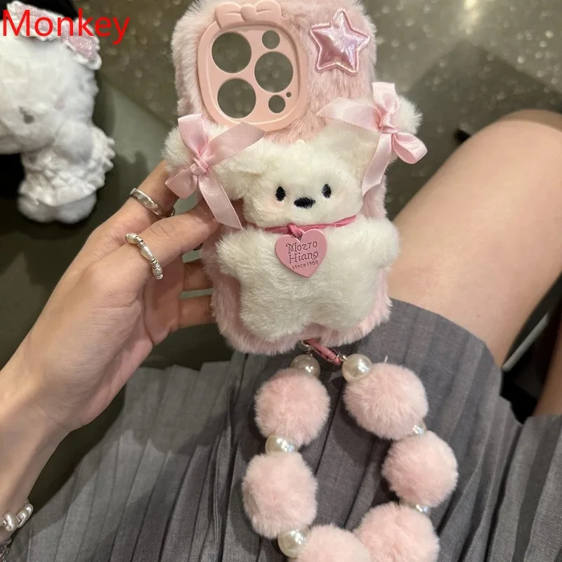 Funda de teléfono de felpa con forma de cachorro de amor 3D para iPhone 16 Pro Max, funda trasera de silicona esponjosa con cadena de pulsera de bola de pelo 15 14 13 12 11