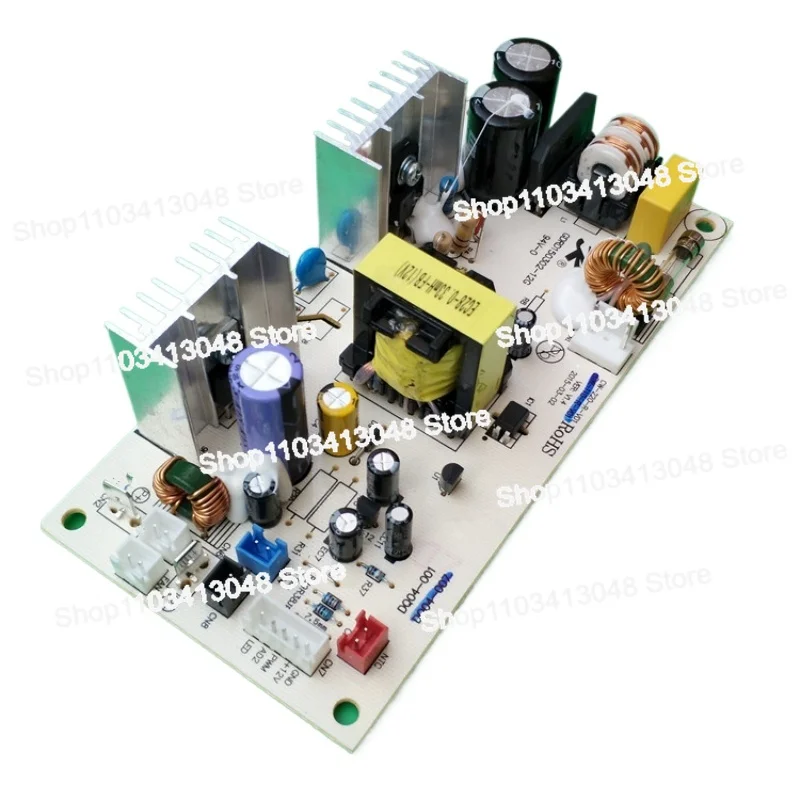 DQ04 001 Wine Cabinet Circuit Board NTC Temperature Control dq04-001-wine-cabinet-circuit-board-ntc-temperature-control