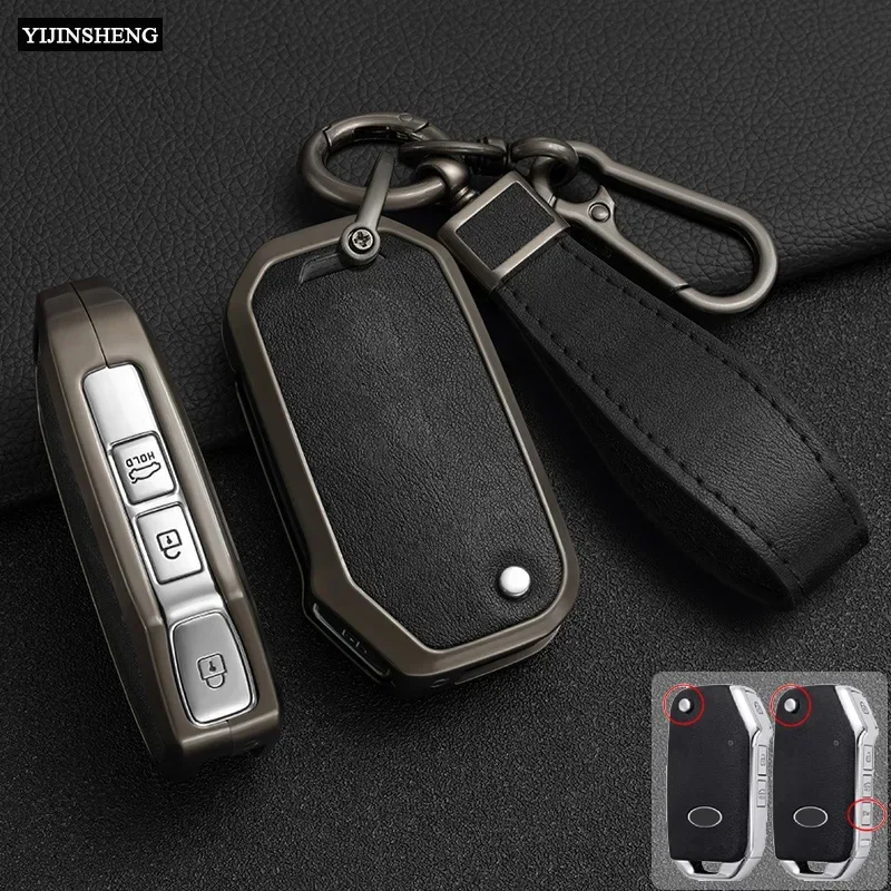 Funda de aleación de Zinc + cuero para llave de coche, funda para KIA Ceed 2023 CD Forte Cerato 2019 K3 Gt Seltos Sportage 2020 Sorento