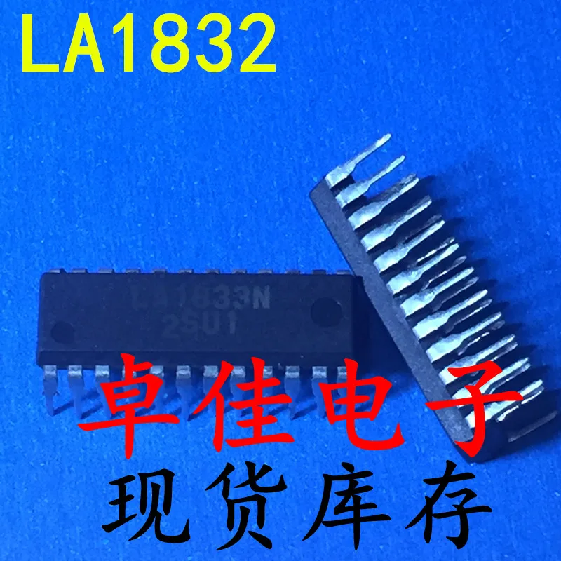 

30pcs original new in stock LA1833N