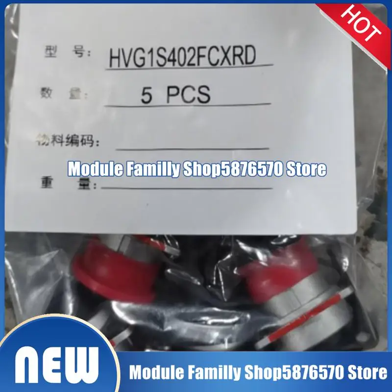 

2pcs/lot HVG1S402FCXR RTHP0141PN-H1 1-2112035-1 PL182X-60-4 HVG1S-403FC-ZT RT062028SNHEC03 PL182X-61-6 HDP24-24-35SN