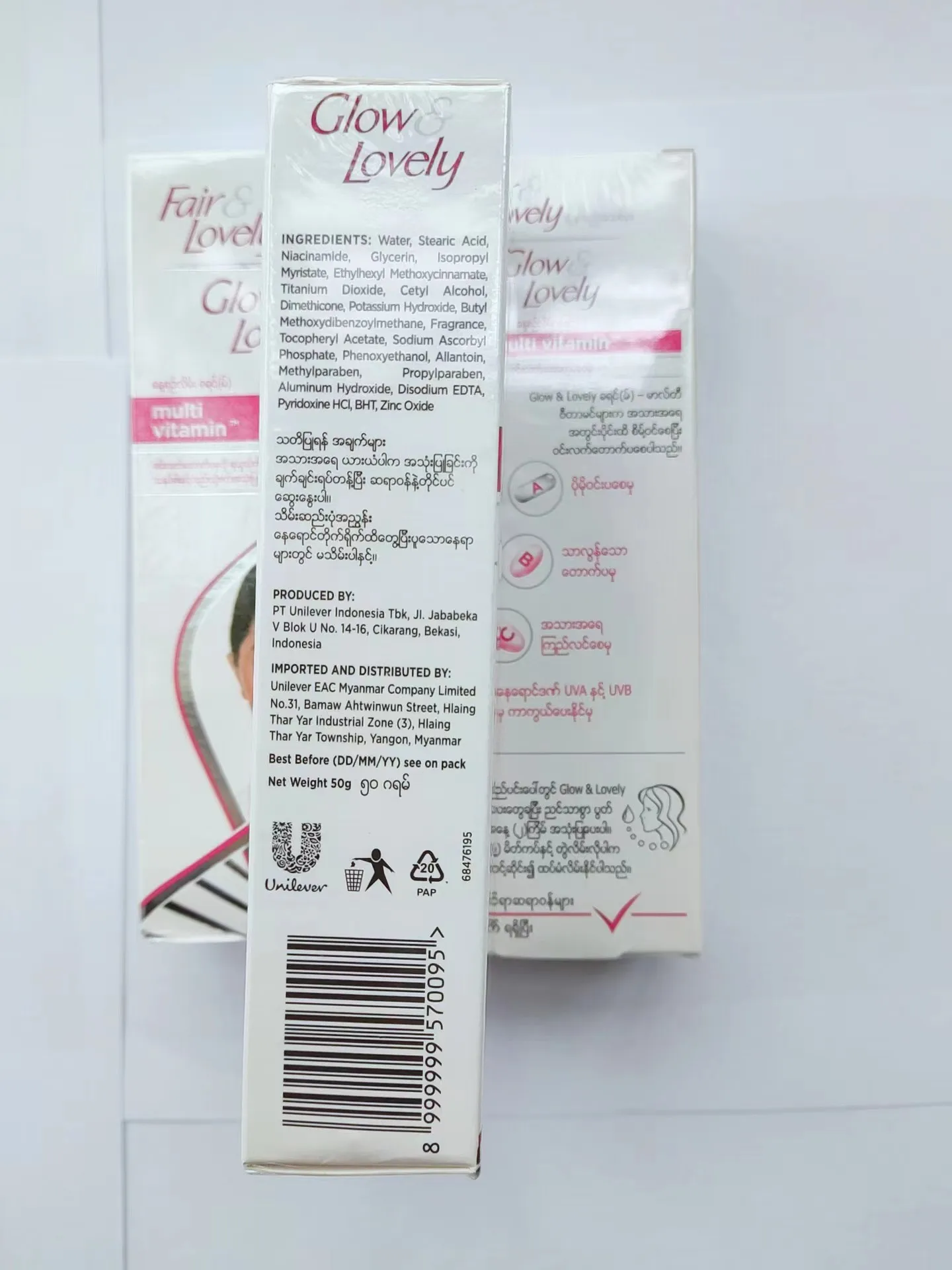 Fair Lovely Lightening Vitamin Whitening Cream Remove Dark Skin Spots Removal Freckle Skin Care