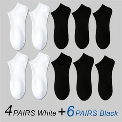 Premium Cotton Unisex Ankle Socks - Classic Black & White, High-Quality Summer/Autumn Collection (10 Pairs) - EU-38-42 (4 White 6 Black)