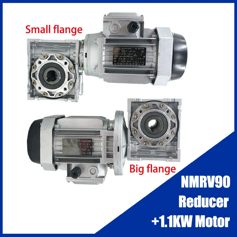 

1Pcs/Lot NMRV90 Worm Gear Reducer+1.1KW 1100W Three-phase Motor Vertical 380V Large/Small Flange Small Aluminum Housing