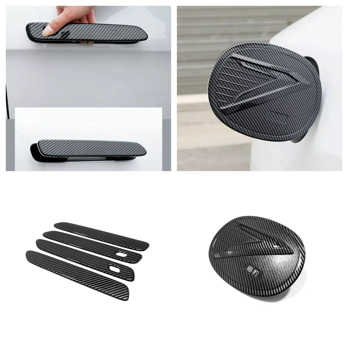 

Наружные аксессуары для BYD Seal 2022 2023, защитная крышка на дверную ручку автомобиля, крышка для отделки бокового зарядного порта автомобиля