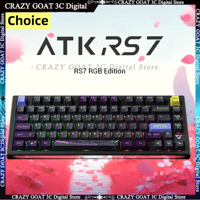 Atk rs7 rgb. Atk rs7 rgb