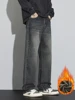 Winter New Men's Fleece Jeans Thickened Warm Fashion Korean Wide Leg Pants Baggy Straight Vintage Male Velvet Denim Trousers 2