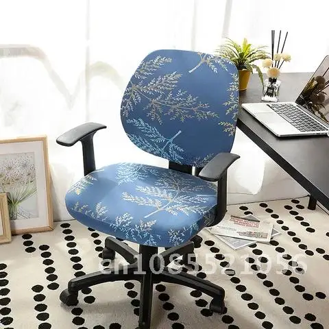 

Swivel Seat Covers Elastic Computer Office Chair Cover Washable Removable Arm Chair Cover Slipcover Stretch Rotating Lift