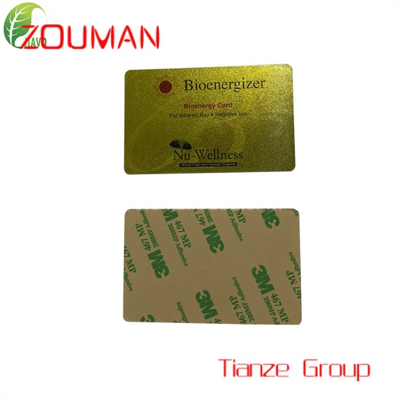 Hlth care био-энергетическая к