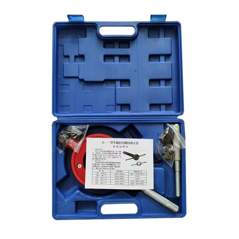 HalfshaftsleevethreadcorrectorPortableautorepairkitMechanical