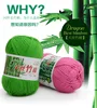 50g Bamboo Yarn Soft Cold Summer Natural Bamboo Baby Crochet Knitting Yarn For Crochet and Hand Knitting Sweater Hat Pet Bed 5
