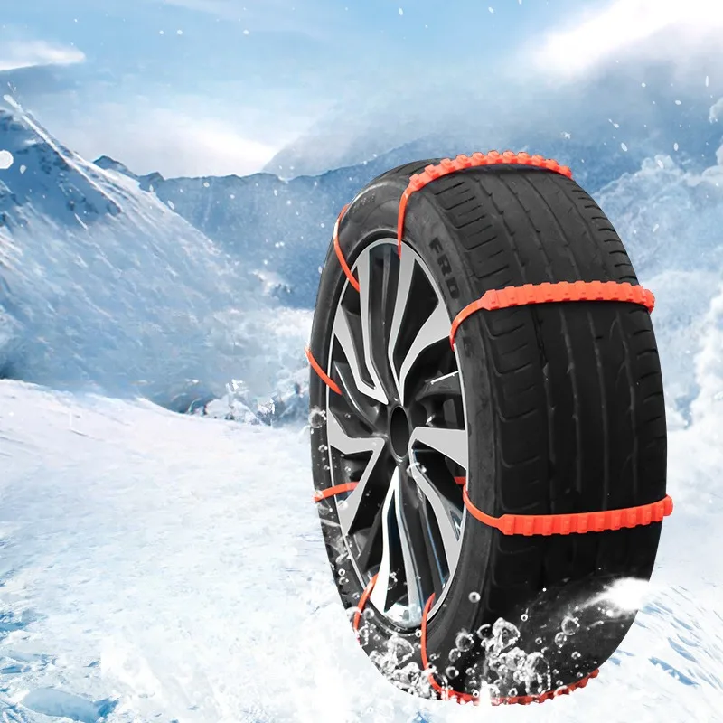 Anti-slip Cable for Car Snow and Mud Road Emergency Anti-slip Tire Chain Is Convenient and Fast