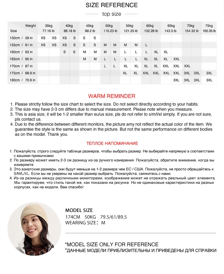 Coat Women Antistatic Polar Fleece Loose New Winter Stand-Up Collar Raglan Sleeve Jacket