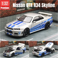 1/32 Nissan Skyline GTR R34 JDM Diecast Toy Car with Sound & Light Pull - Back Action - Collectible Gift (Premium Silver)