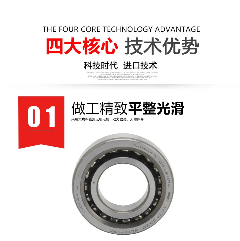 Computers e Electronics