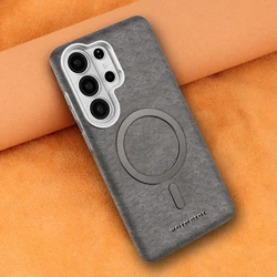 Premium Eco - Friendly Magnetic Leather Phone Case with Electroplated Frame - Galaxy S23 Ultra (GRAY)