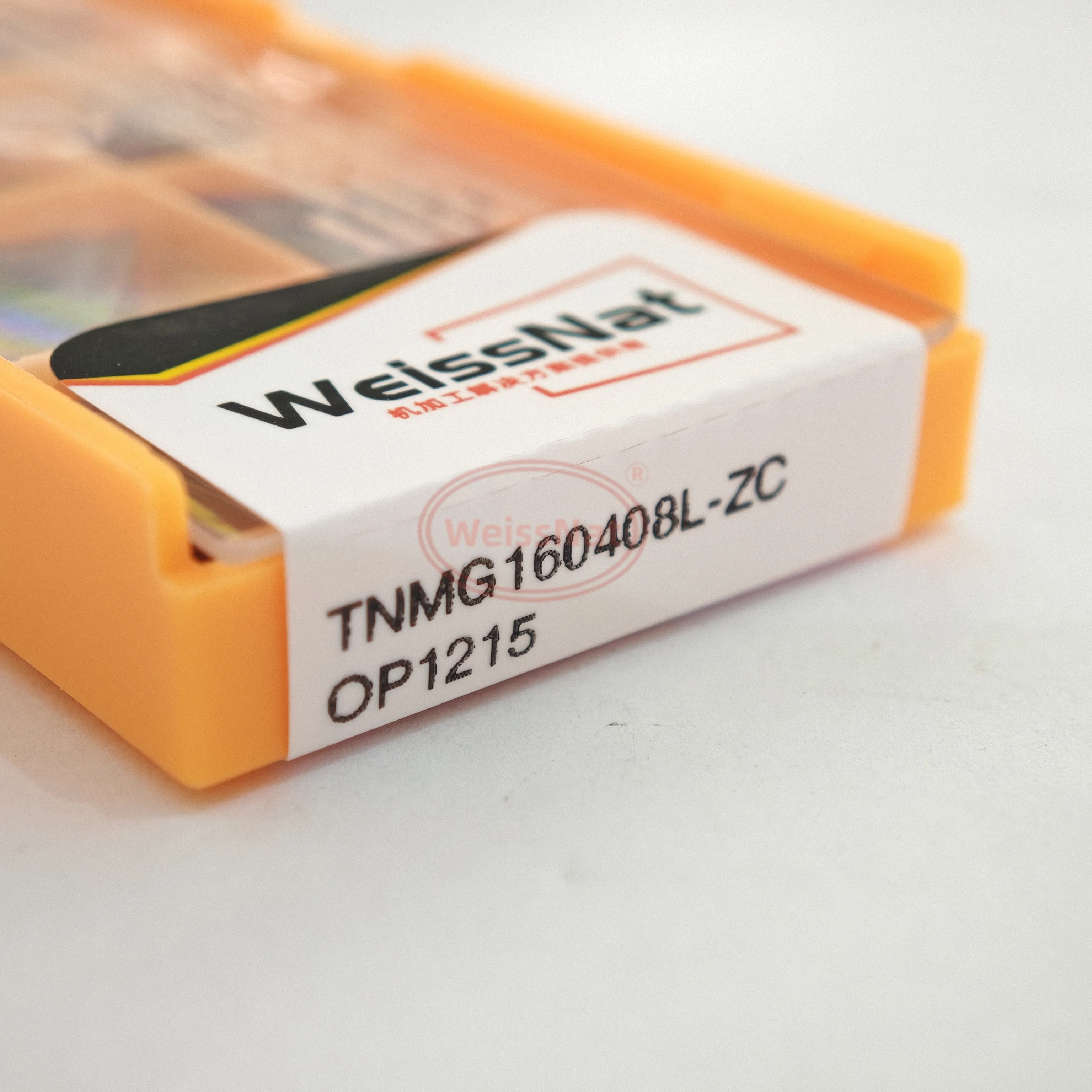 S2226f16e98004de08dd415d438134