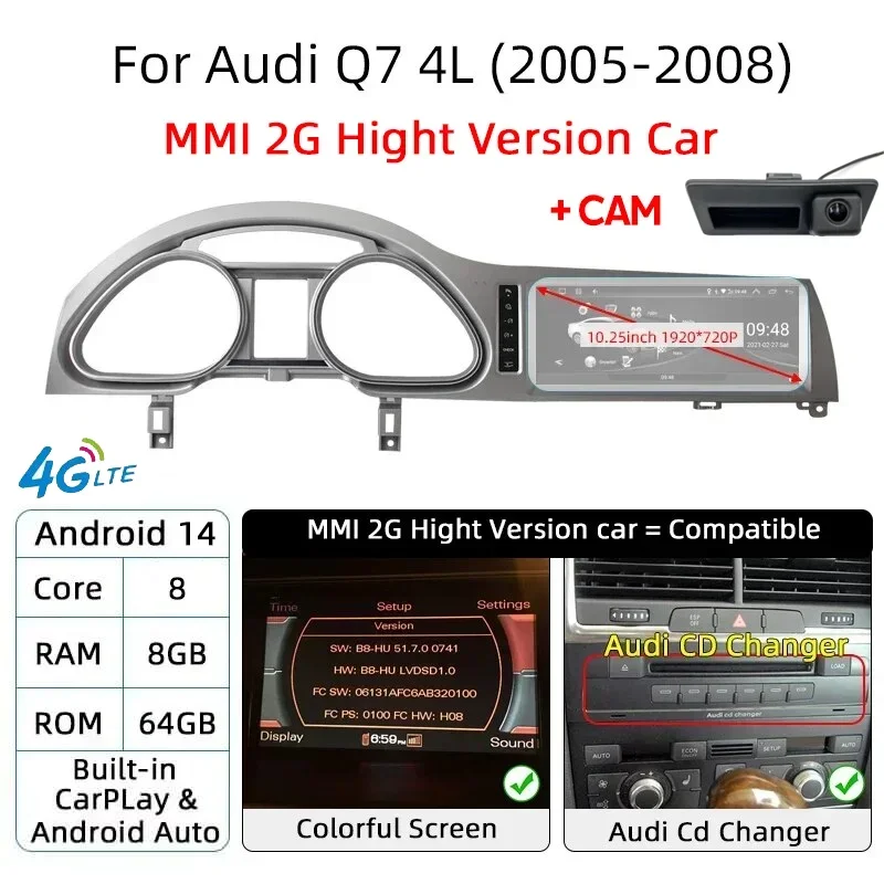 8G64 MMI 2G 05-08