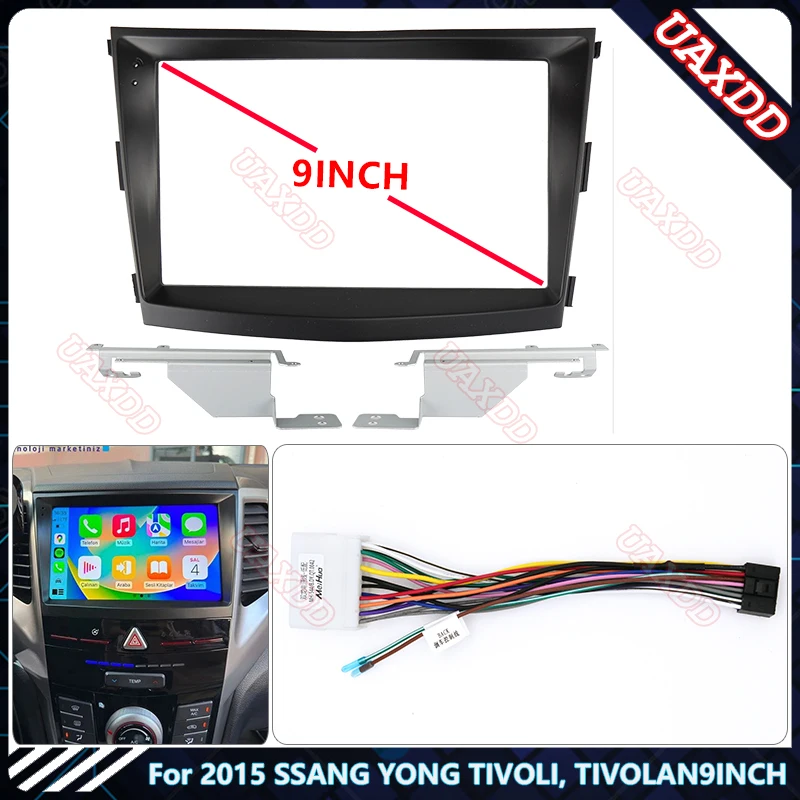 9-дюймовый DVD-радиоприемник SSANG YONG TIVOLAN для 2015 года, Android, жгут экранов, аксессуары, кабели для навигационной приборной панели, рамка canbus
