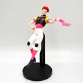 21cm No Retail Box