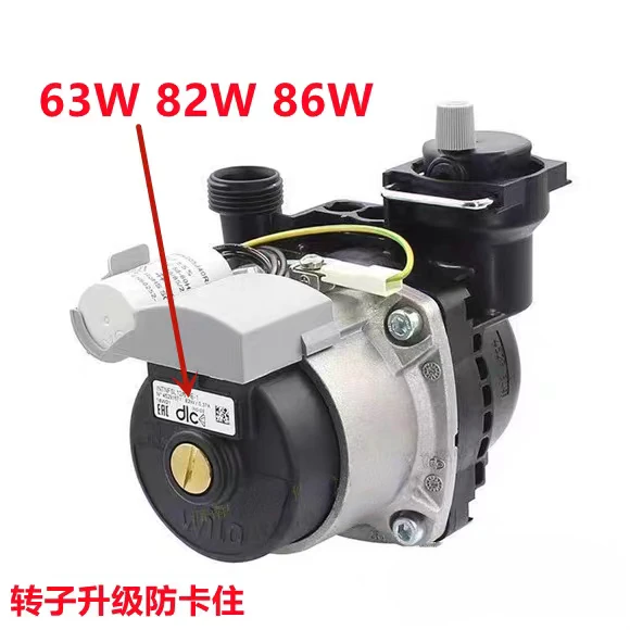 

Wall-Hanging Stove Water Pump Circulating Pump Rotor Impeller Pump Head Motor Wilo