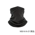 Black mask