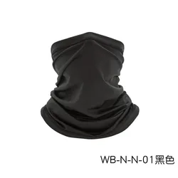 Enhanced Tactical Balaclava Sun Hat Set - Full Face Protection with Camouflage Design (Black mask)