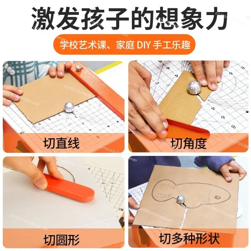 어린이용 판지 절단기 안전 DIY 조립 공구 키트 공예 창의 생산 선물
