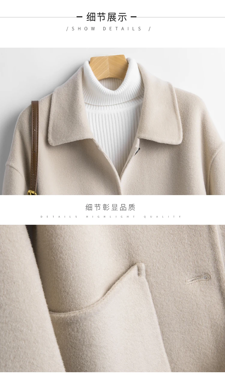 Herbst-Winter-Mantel für Damen, Wollmantel mit Anzugkragen, Koreanischer Einreihiger Mantel mit Taschen, Doppelseitiger Kaschmirmantel, Kurze Oberbekleidung für Frauen – Detail 19