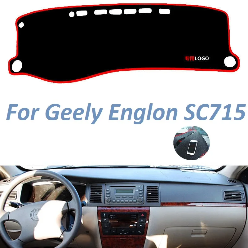 

Нескользящий коврик для приборной панели с левым и правым рулем для Geely Englon SC715