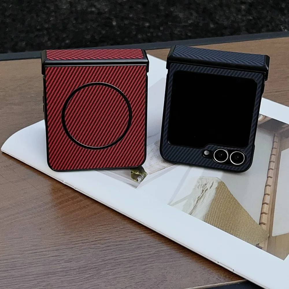 Enhanced Carbon Fiber Texture Magnetic Case - Anti-Shock Slim Wireless Charge with Hinge Protection