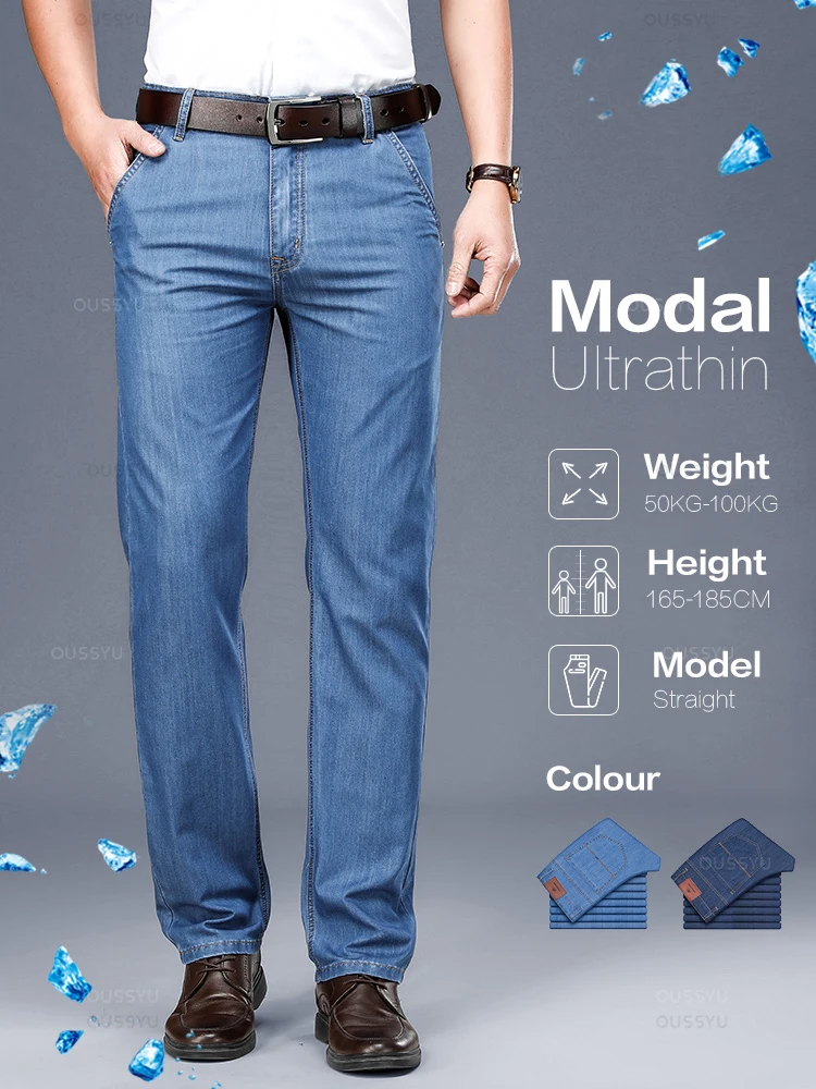 High Quality Brand Clothing Soft Modal Fabric Men's Jeans Classic