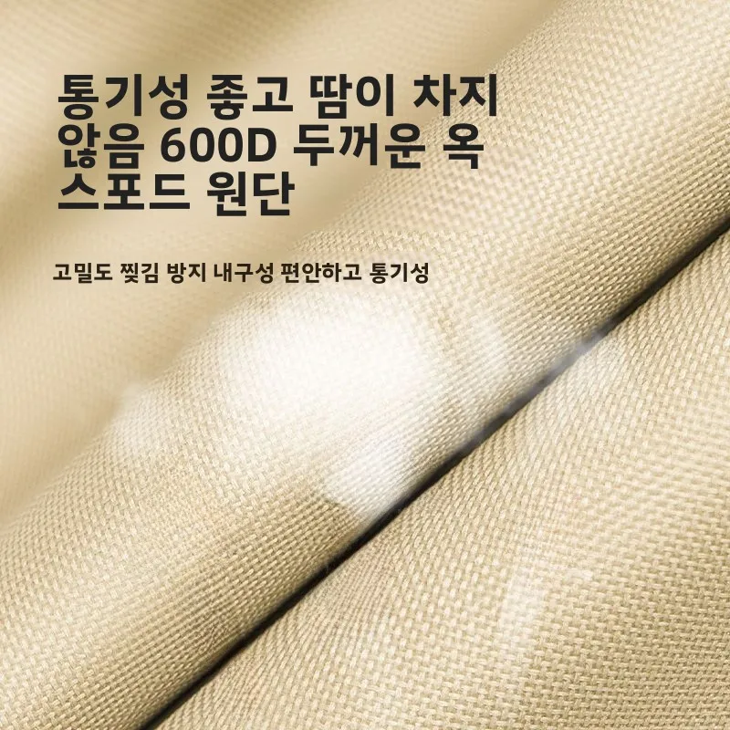 휴대용 캠핑 의자, 해변 레저 낚시용 문체어, 접이식 야외 리클라이너 시트, 하이백 지지대, 탄소강, 옥스포드 원단