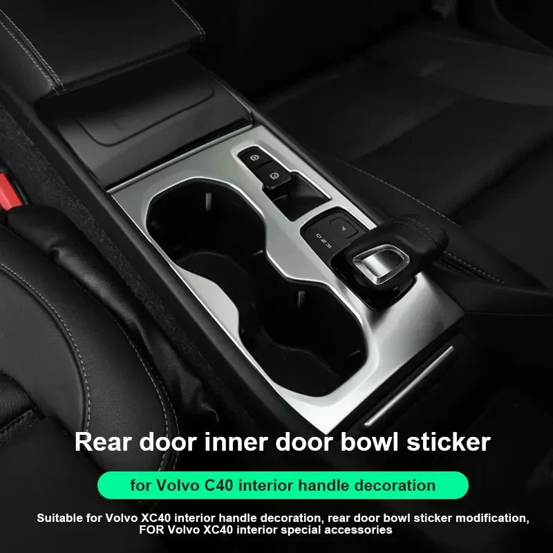 

Для Volvo C40 XC40 украшение интерьера Центральная панель управления автомобильные аксессуары