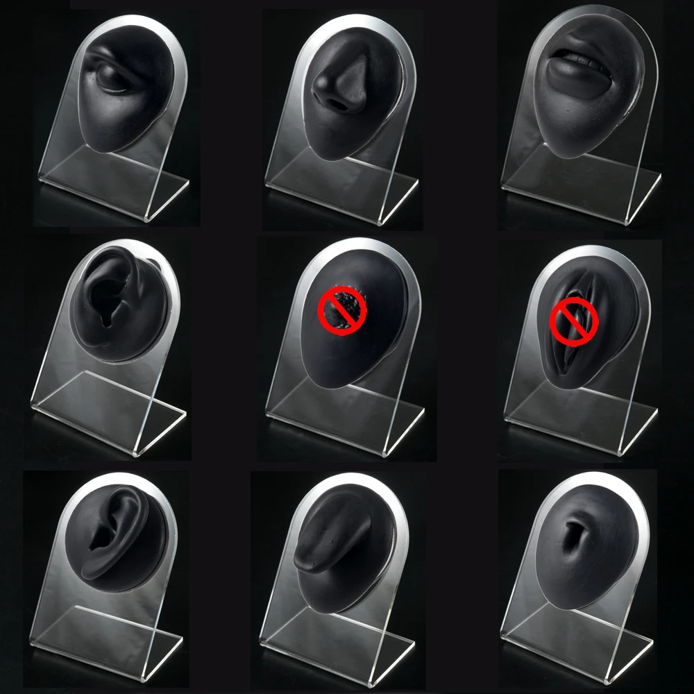 1PC Soft Silicone Piercing Model for Tattoo Puncture Practice Tool Black Skin White Brown Color Model with Stand Jewelry Display