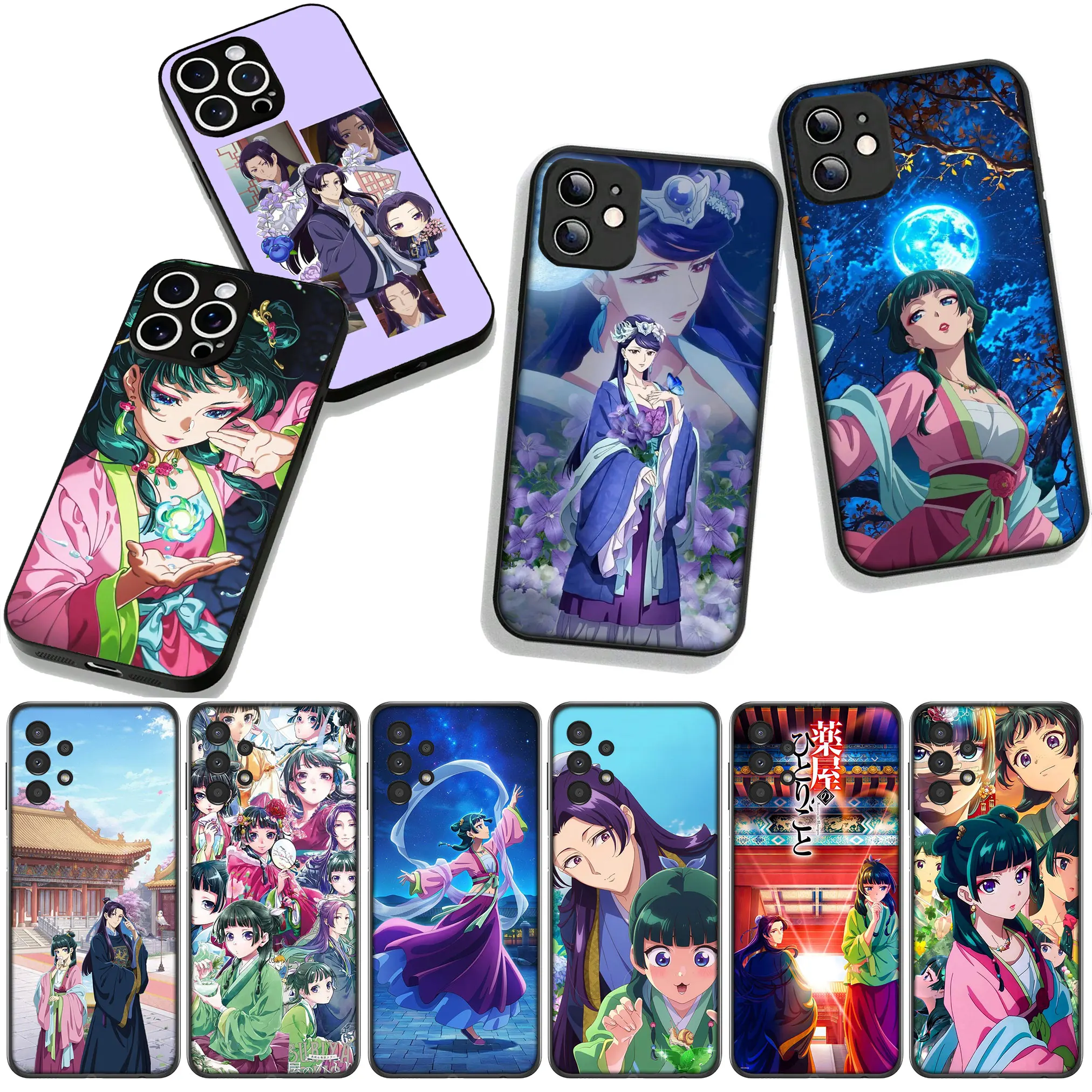 The Apothecary Jinshi Diaries Maomao Protective Phone Case