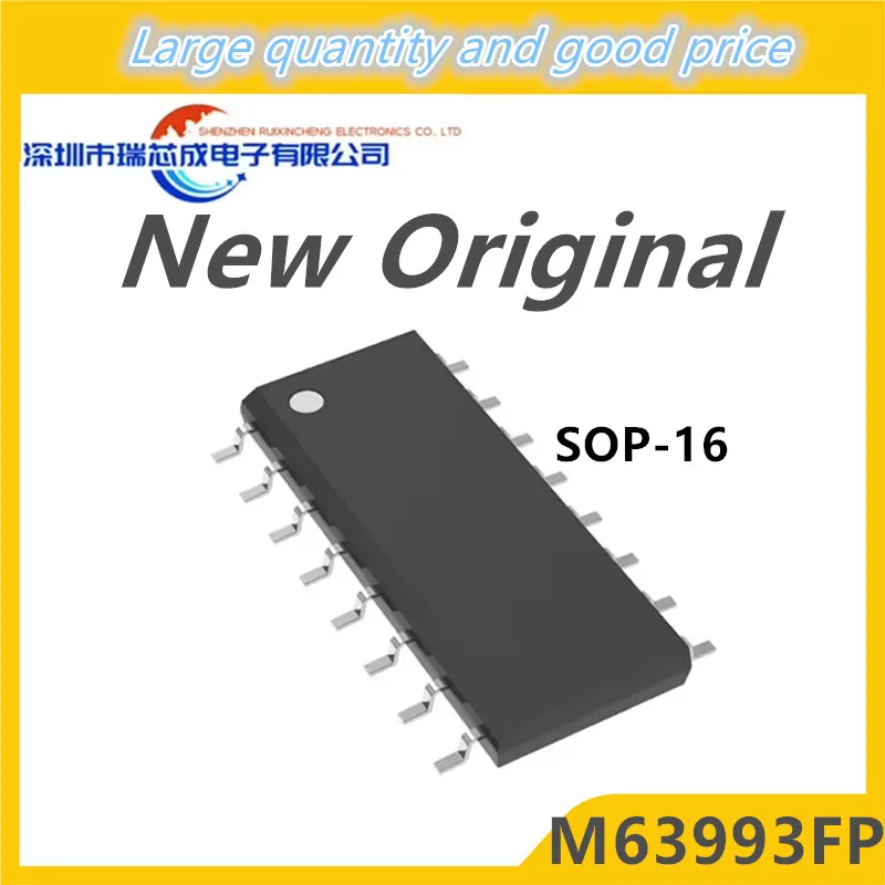 

(5-10 шт.) 100% новый набор микросхем M63993FP sop-36