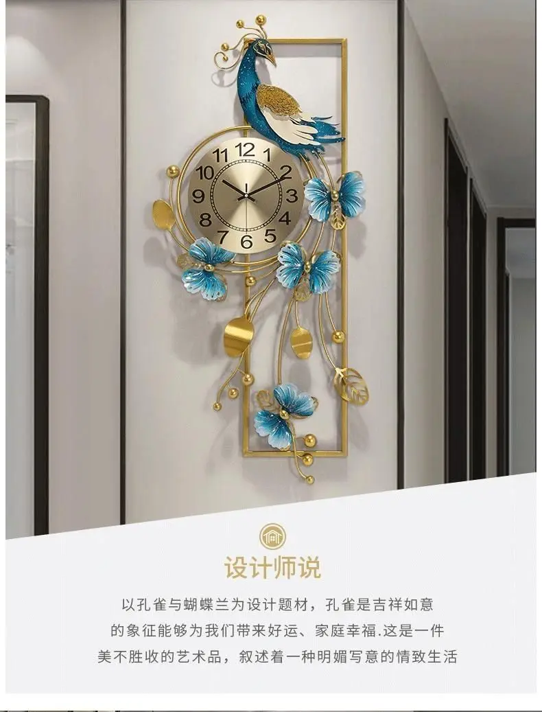Description Picture 3 of itemBig Living Room Clocks Wall Modern Luxury Unique Peacock Wall Clock Metal Quiet Horloge Murale Home Furniture Decoraction