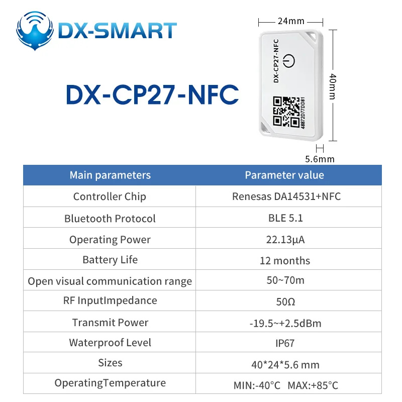DX-CP27-NFC