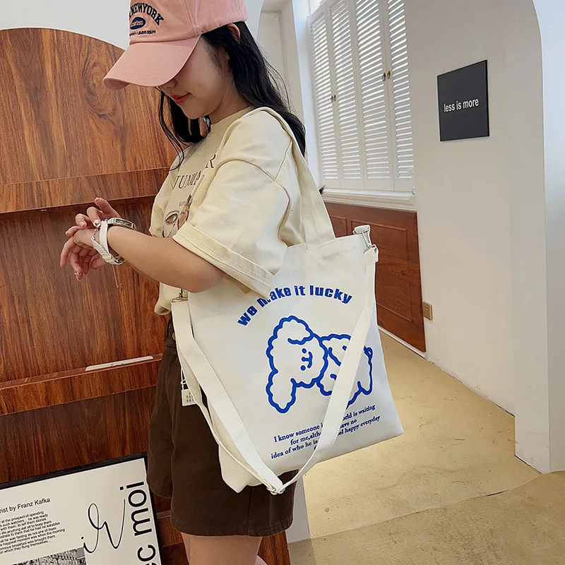 New Cute Trendy Commuter Bag Women's Fashion Simple Casual Shoulder Bag Large Capacity Retro Tote