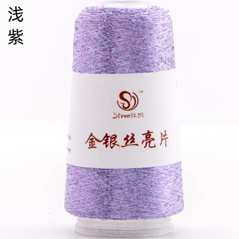 50g diy hand-woven sweater thread magic color gold and silver silk sequined thread wrapped flower colorful companion wiring