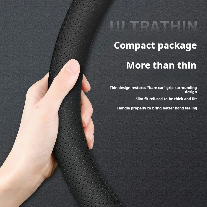 Car steering wheel cover Nappa leather grain ultra-thin car accessories interior handle set four seasons general