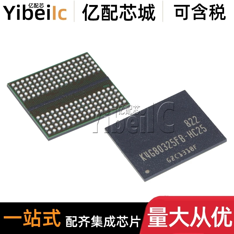 

K4G80325FB-HC28 FBGA-170