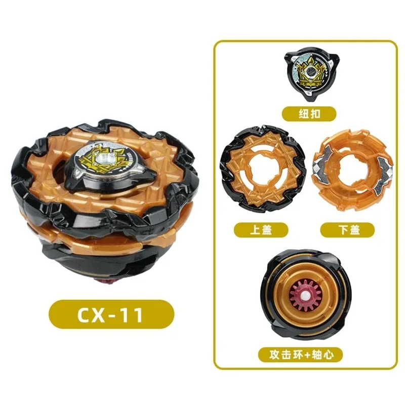 싱글 BX-46 CX-10 CX-11 스피닝 탑 자이로 장난감 경쟁용 스피닝 탑 빠른 회전 배틀 장난감 어린이 선물 생일 선물