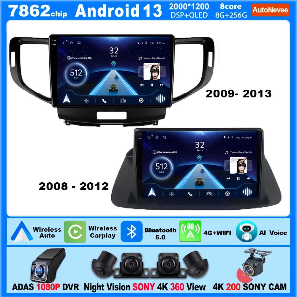 

Carplay Wireless Android Auto For HONDA ACCORD 8 SPIRIOR 2009- 2013 Radio Stereo Head Unit Multimedia Intelligent System 5G Wifi